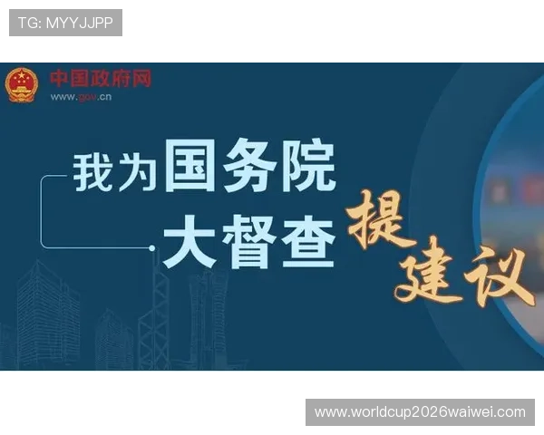 bet365体育投注网站安全可靠吗详细评测与用户真实体验分享