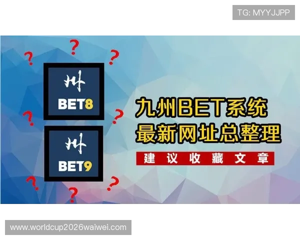 九州体育app网址最新入口提供全方位安全登录指南与使用技巧